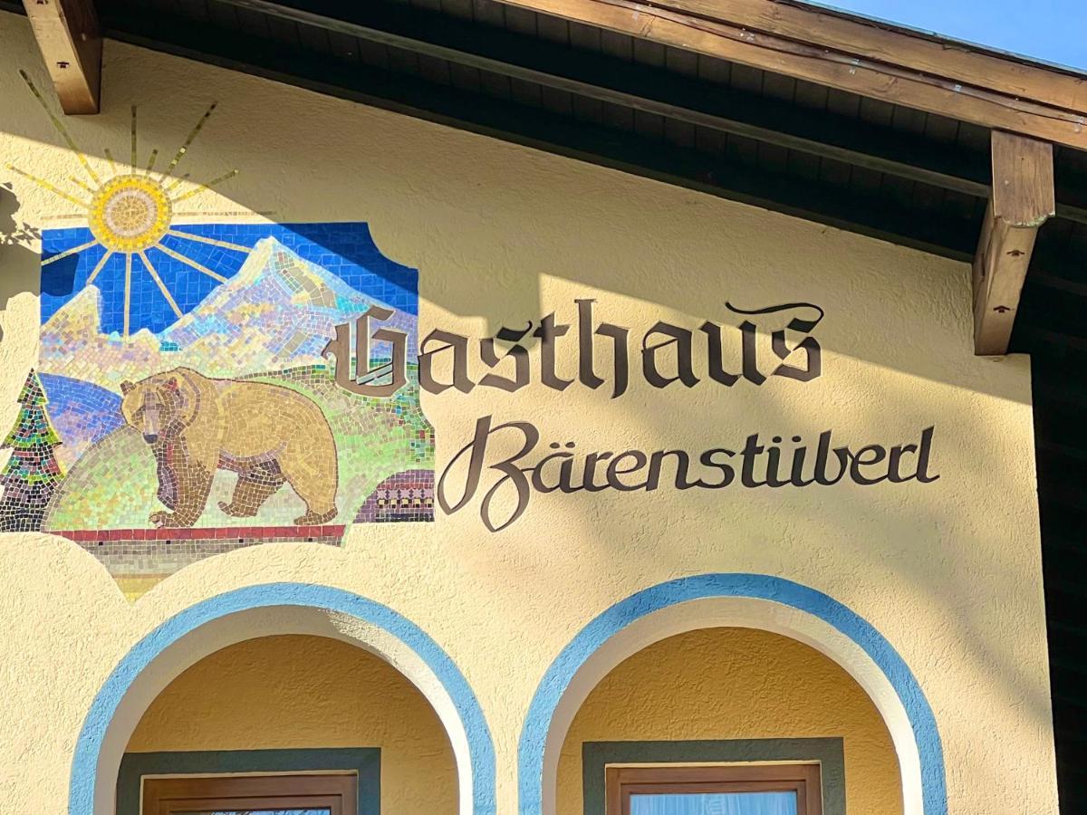 Hotel Baerenstueberl Schönau am Königssee Esterno foto